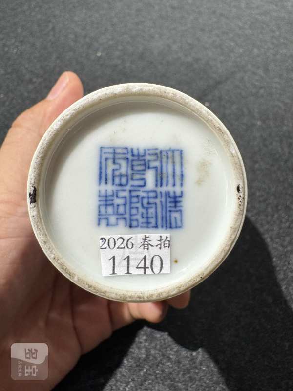 民国 青花松鹤延年图小梅瓶 - 图8